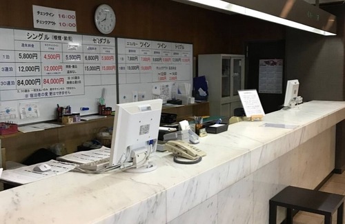 Kitakyushu Hotel | Smoking Twin room without meals Parking lot fi/Kitakyushu Fukuoka