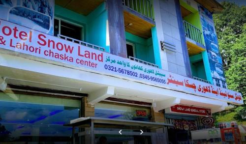 Dhirkot Hotel | Snowland Hotel