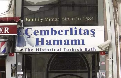 Sultanahmet Apartment | Social House