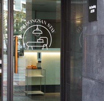 Songsan-dong Hotel | Soldongsan Stay