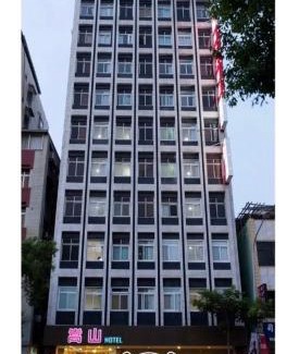 Sinsing District Hotel | Songshan Hotel