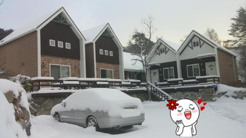 Daegwallyeong House | Soop and Soop Pension