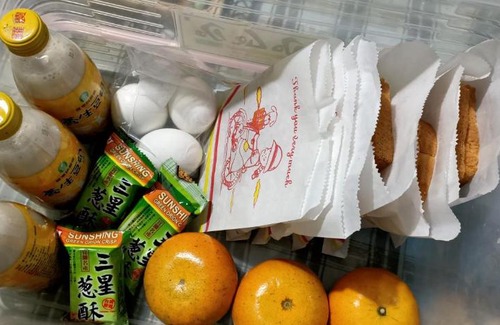 Sanxing House | Sports Home