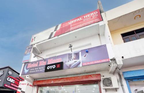 Noida Hotel | SPOT ON Hotel Blu Moon