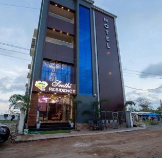 Rameshwaram Hotel | Sruthi Residency