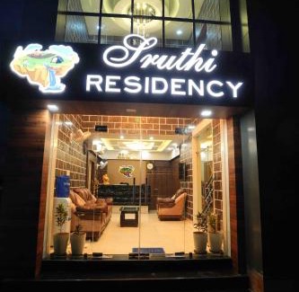 Rameshwaram Hotel | Sruthi Residency