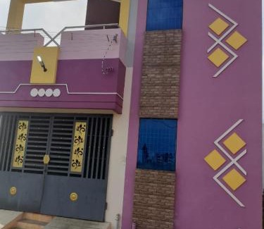 Tiruvannamalai House | SS Hall Stay
