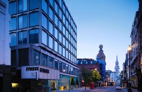 London City Centre Hotel | St Martins Lane London