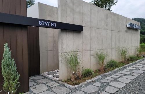 Cheongdo House | Stay Harum Cheongdo