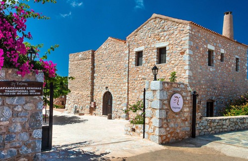 Omales Apartment | Stone built apartment up to 4,Olive Grove,Near Beach,Mani 4