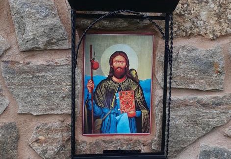 Curtis House | Stone Cottage FINISTERRE