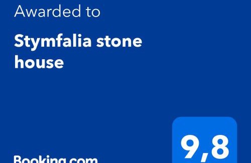 Kylini Apartment | Stymfalia stone house