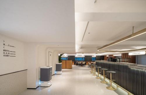 Jinjiang Hotel | Suisse place Chunxi Taikoo Chengdu Serviced Apartments