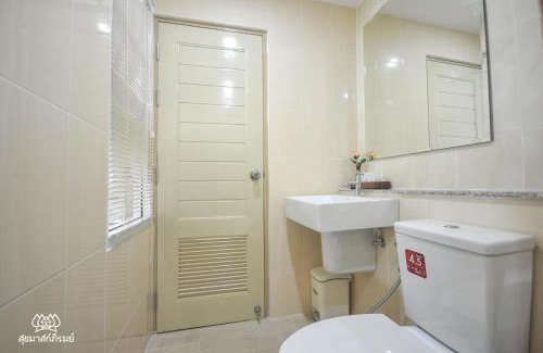 Nakhon Ratchasima Hotel | Sukkhamas Pirom