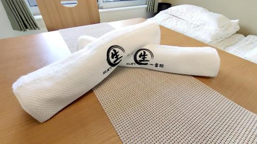 Nagawa Apartment | Sun生一番館 202室