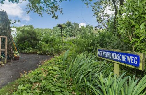 Scawton House | Sunbeck Gatehouse