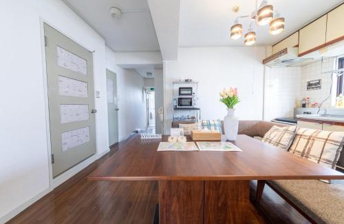 Naka Ward Apartment | SUNDAY peace room 中島 #24