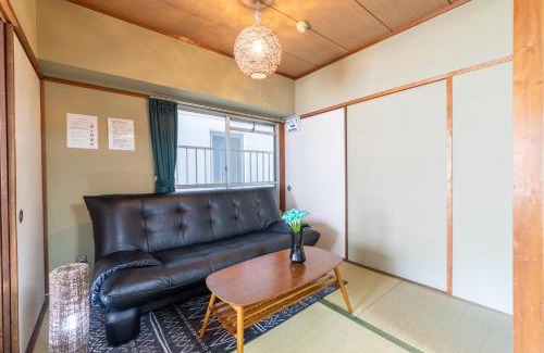 Naka Ward Apartment | SUNDAY peace room 中島 #24