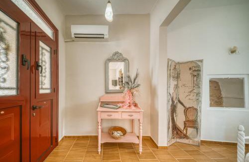 Ionia House | Sunflower Kallimasia