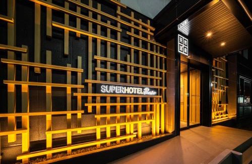 Toyama Hotel | Super Hotel Premier Toyama Castle Park