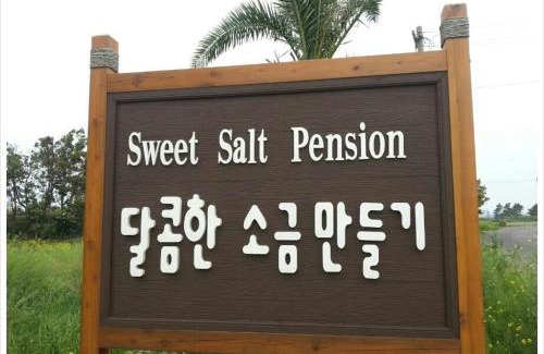 Andeok House | Sweetsalt