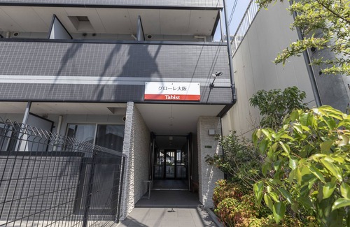 Konohana Apartment | Tabist Gloire Osaka