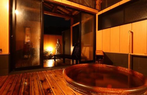 Minakami Hotel | Taiyokan