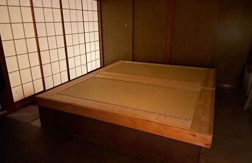 Hida Takayama Onsen House | Takayama Ninja House