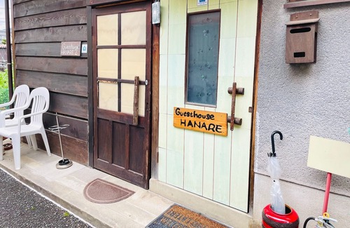 Higashi-osaka House | TAKIO Guesthouse HANARE Small house chartered/Higashiosaka Ōsaka
