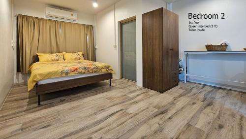 Chumphon Apartment | Tara Vela