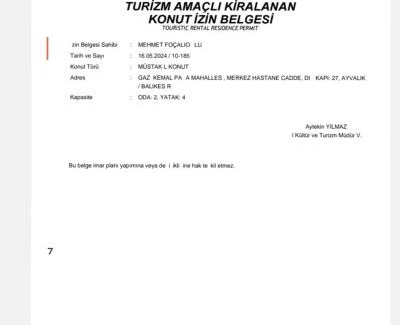 Ayvalik City Center House | tarihi taş rum evi