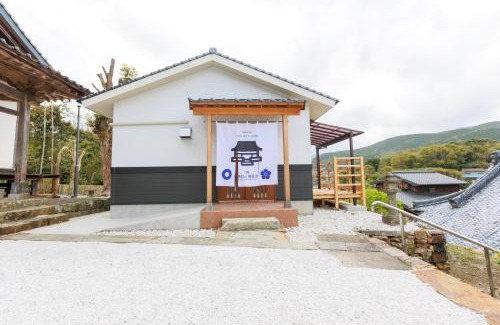 Tsushima House | Temple Hotel Kokushoji 宿坊 国昌寺