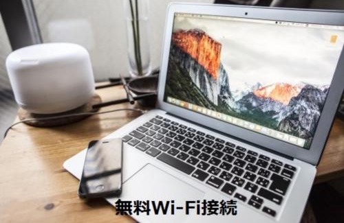 Chuo Ward Hotel | Terminal Art Inn - Vacation STAY 97356v