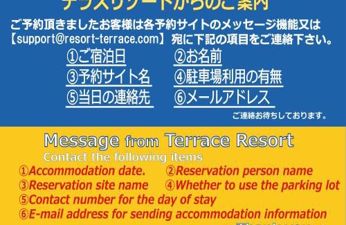 Kadena-cho Apartment | Terrace Resort Mihama Chatan