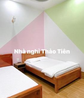 Vi Thanh Hotel | Thảo Tiên Vị Thanh