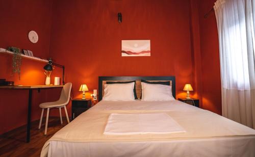 Patras Apartment | The cozy nest