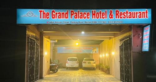 Multan Hotel | The Grand Palace Hotel & Resturant