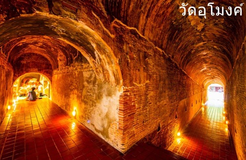 San Sai Hotel | The Greenery central suite & hotel