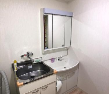 Minami-ku Apartment | The Mickey Carlton Ohashi 207