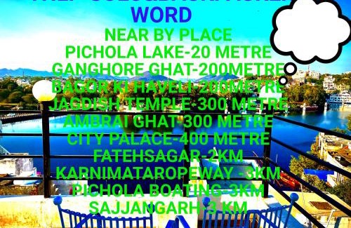 Lake Swaroop Sagar Bed & Breakfast | The New Lake Front