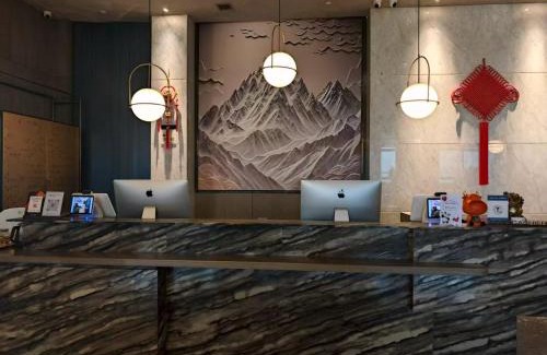 Chengdu City Centre Hotel | The Panda Artisan, Taikoo Li Xilia Hotel