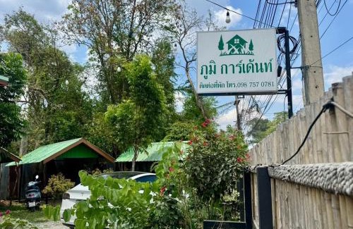 Khanong Phra Bed & Breakfast | The Poom Garden Khao Yai