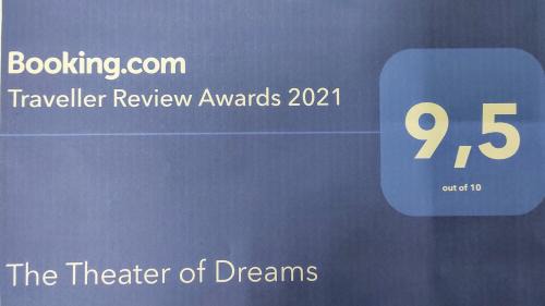 Synikia Mesi Trikalon House | The Theater of Dreams