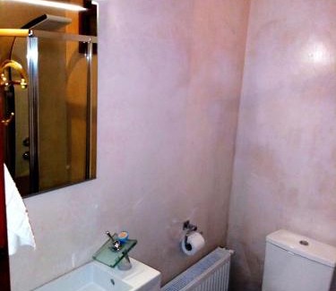 Synikia Mesi Trikalon House | To Konaki