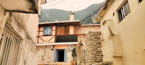 Poros Hotel | To Portoni Guesthouse