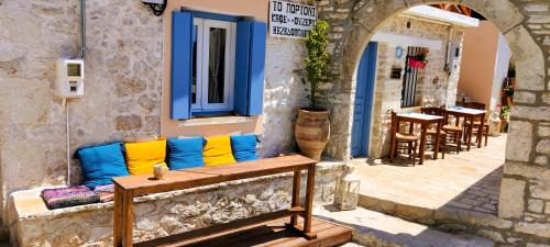 Poros Hotel | To Portoni Guesthouse