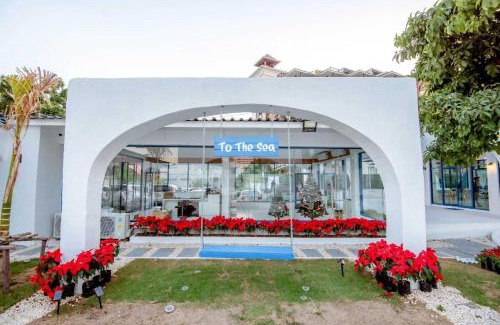 Na Chom Thian Hotel | To The Sea by Belvilla