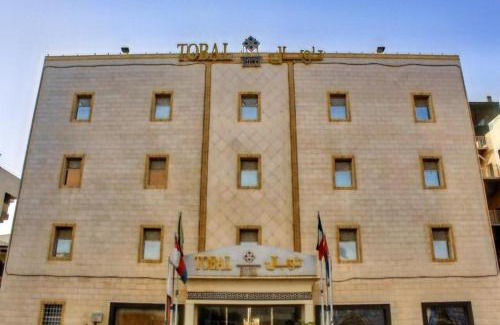 Jeddah Hotel | Tobal Al Hamra Hotel Apartments