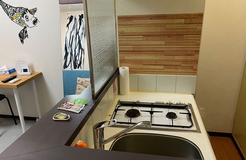 Setagaya Apartment | Today's Relaxing and Fun Studio! Near Olympic Park!