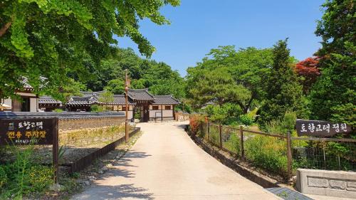 Bonghwa House | Tohyang Traditional House